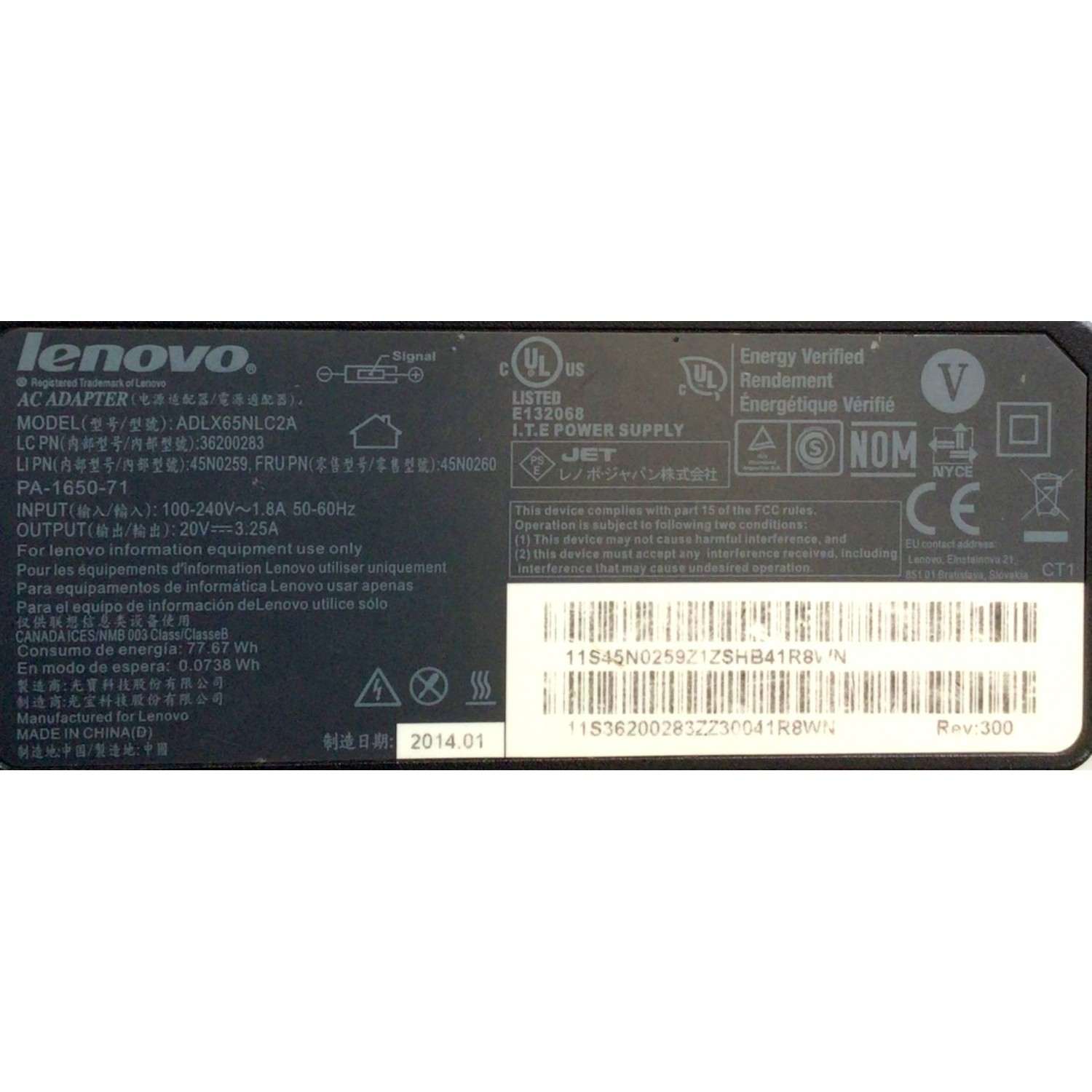 CARGADOR / ADAPTADOR DE FUENTE DE ALIMENTACION LENOVO / NUMERO DE PARTE ADLX65NLC2A / PA-1650-71 / 36200283 / 45N0259 / 45N0260 /77.67 WH / 0.0738 WH / ENTRADA VCA 100-240V~1.8A / 50-60HZ / SALIDA VCD 20V⎓3.25A  / MODELO ADLX65NLC2A - Imagen 2